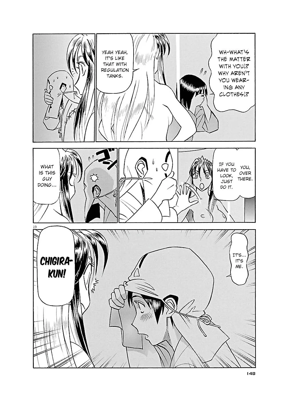 Read Tetsuwan Birdy Evolution chapter 84 image 18 on Lezhin