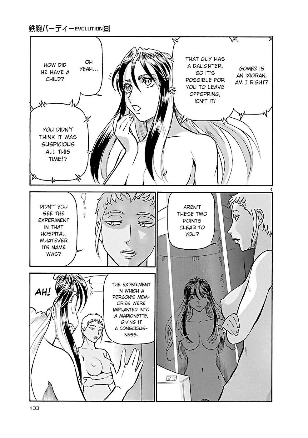 Read Tetsuwan Birdy Evolution chapter 84 image 3 on Lezhin