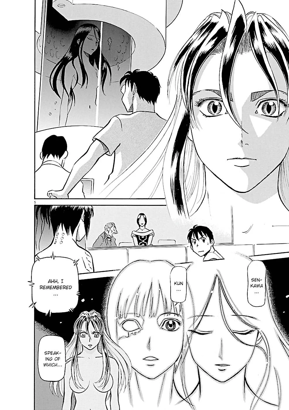 Read Tetsuwan Birdy Evolution chapter 84 image 4 on Lezhin