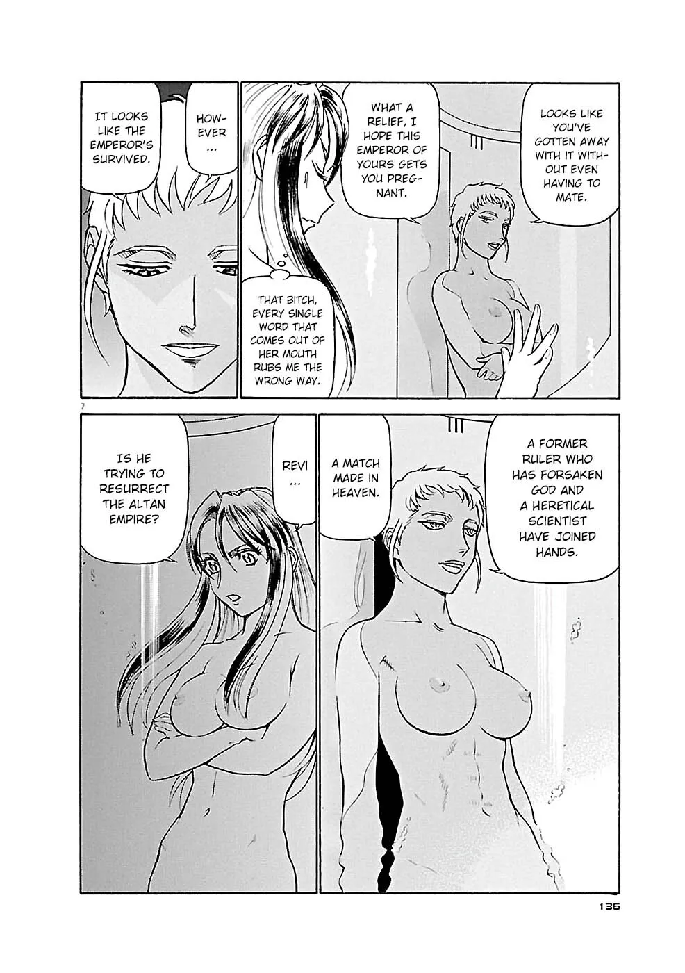 Read Tetsuwan Birdy Evolution chapter 84 image 6 on Lezhin