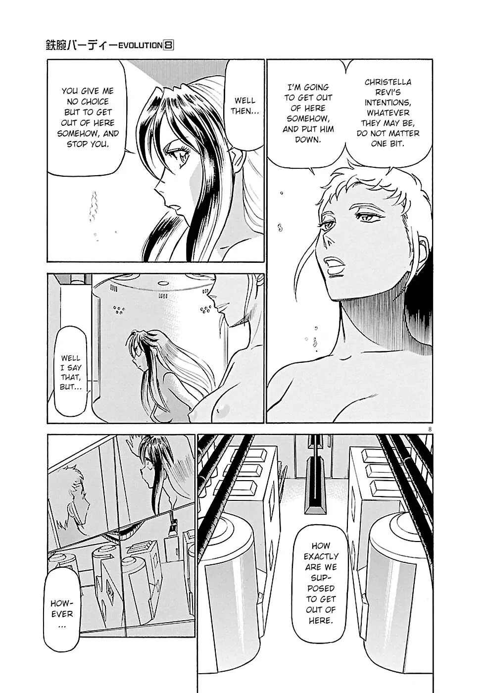 Read Tetsuwan Birdy Evolution chapter 84 image 7 on Lezhin
