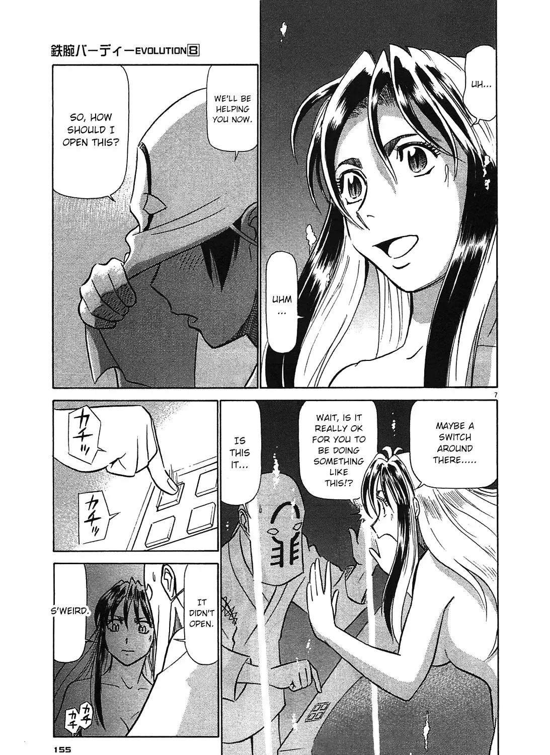Read Tetsuwan Birdy Evolution chapter 85 image 12 on Lezhin
