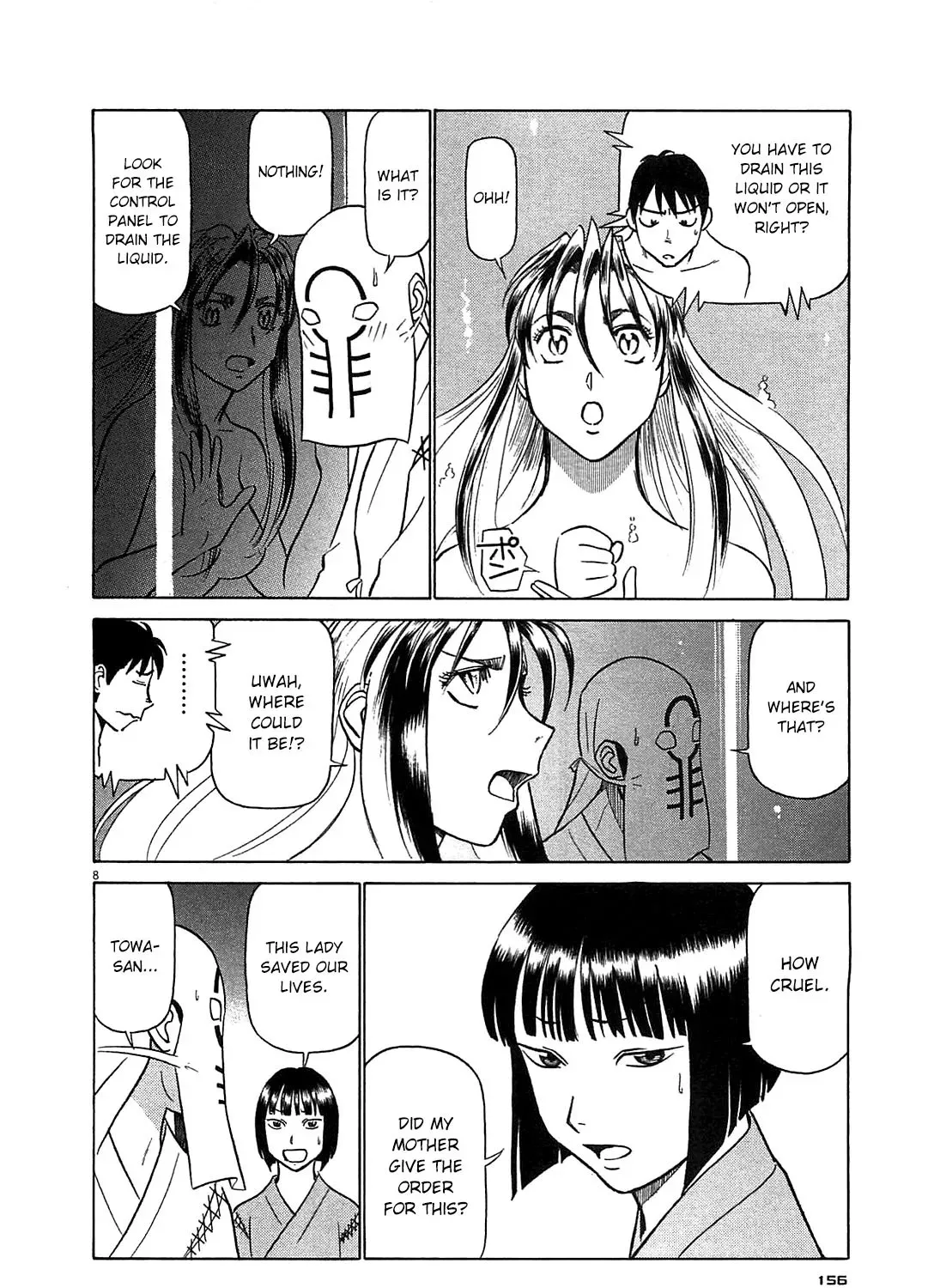 Read Tetsuwan Birdy Evolution chapter 85 image 14 on Lezhin