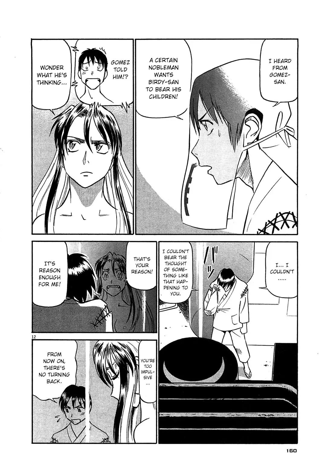 Read Tetsuwan Birdy Evolution chapter 85 image 22 on Lezhin