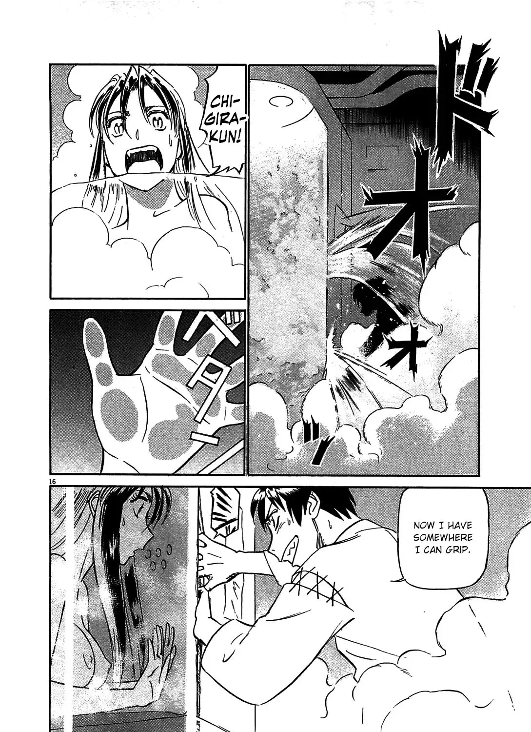 Read Tetsuwan Birdy Evolution chapter 85 image 30 on Lezhin