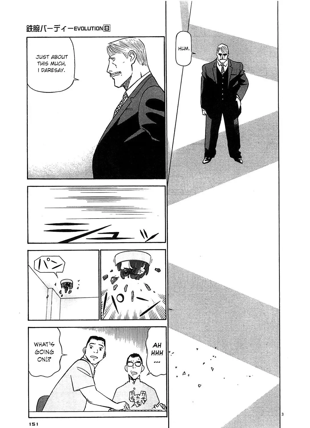Read Tetsuwan Birdy Evolution chapter 85 image 4 on Lezhin