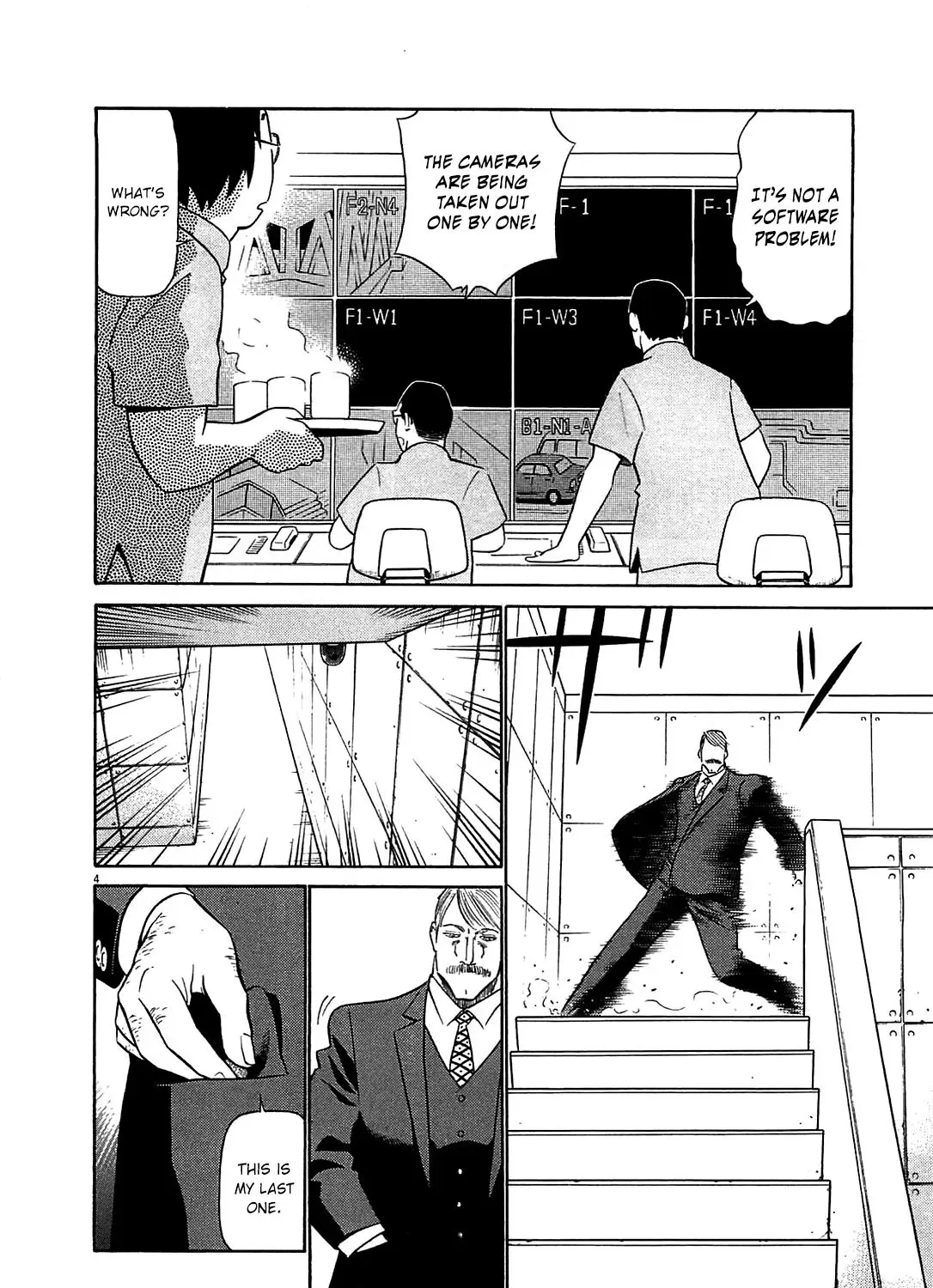 Read Tetsuwan Birdy Evolution chapter 85 image 6 on Lezhin