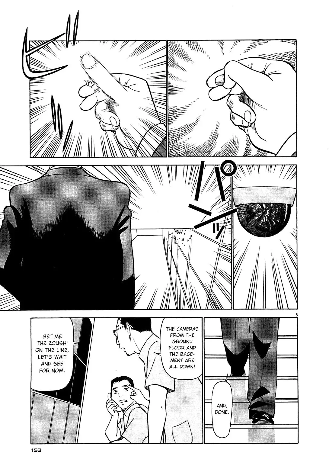 Read Tetsuwan Birdy Evolution chapter 85 image 8 on Lezhin