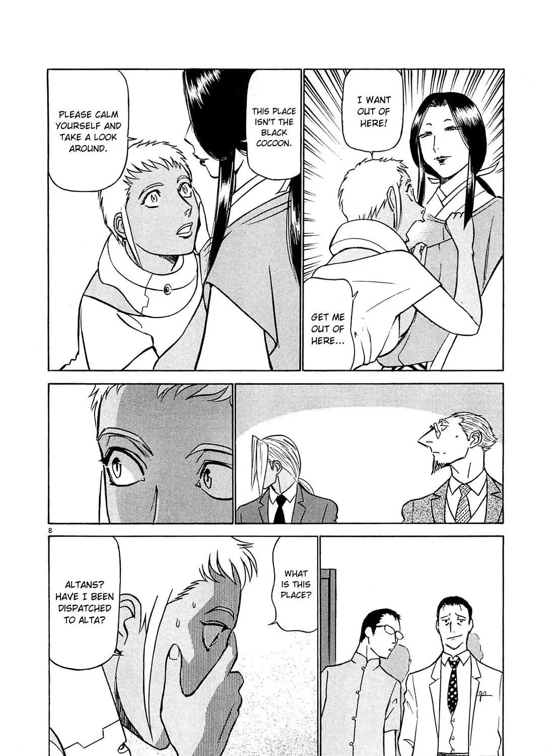 Read Tetsuwan Birdy Evolution chapter 88 image 14 on Lezhin