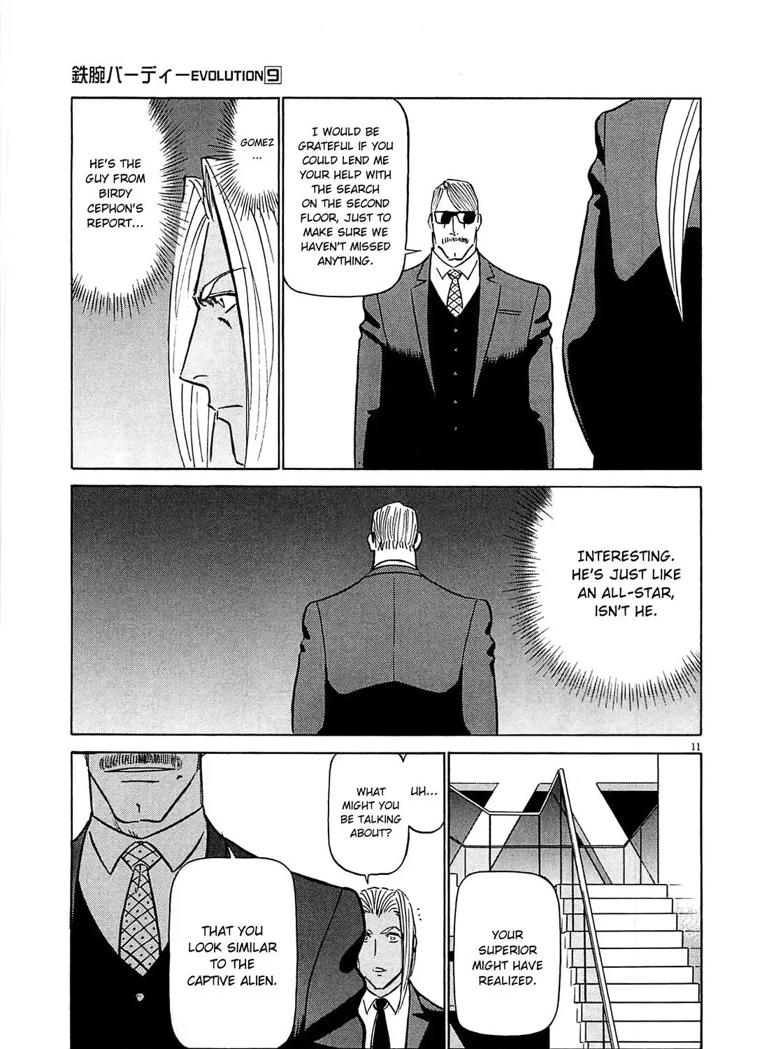 Read Tetsuwan Birdy Evolution chapter 88 image 20 on Lezhin