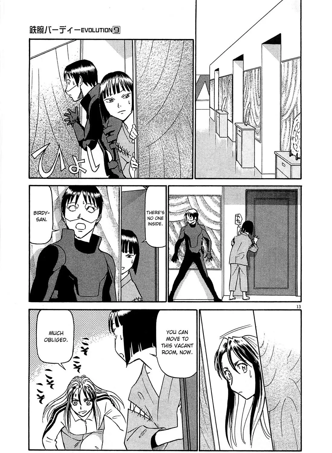Read Tetsuwan Birdy Evolution chapter 88 image 24 on Lezhin