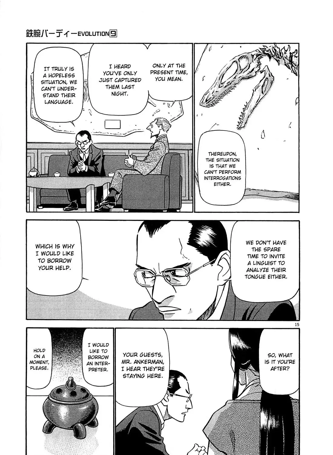 Read Tetsuwan Birdy Evolution chapter 88 image 28 on Lezhin