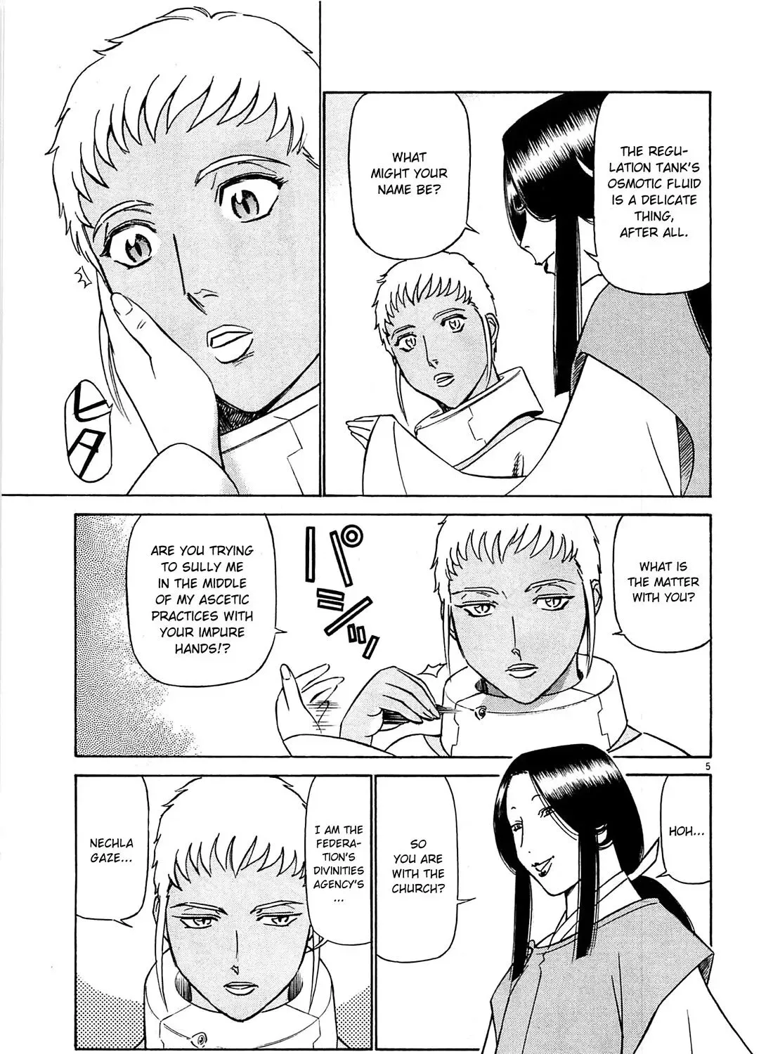 Read Tetsuwan Birdy Evolution chapter 88 image 8 on Lezhin