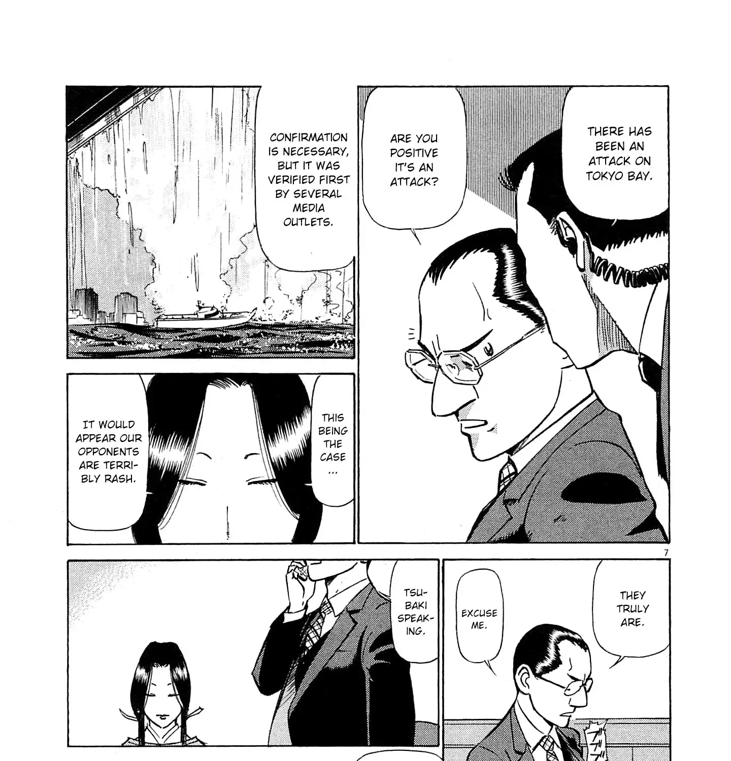Read Tetsuwan Birdy Evolution chapter 89 image 10 on Lezhin