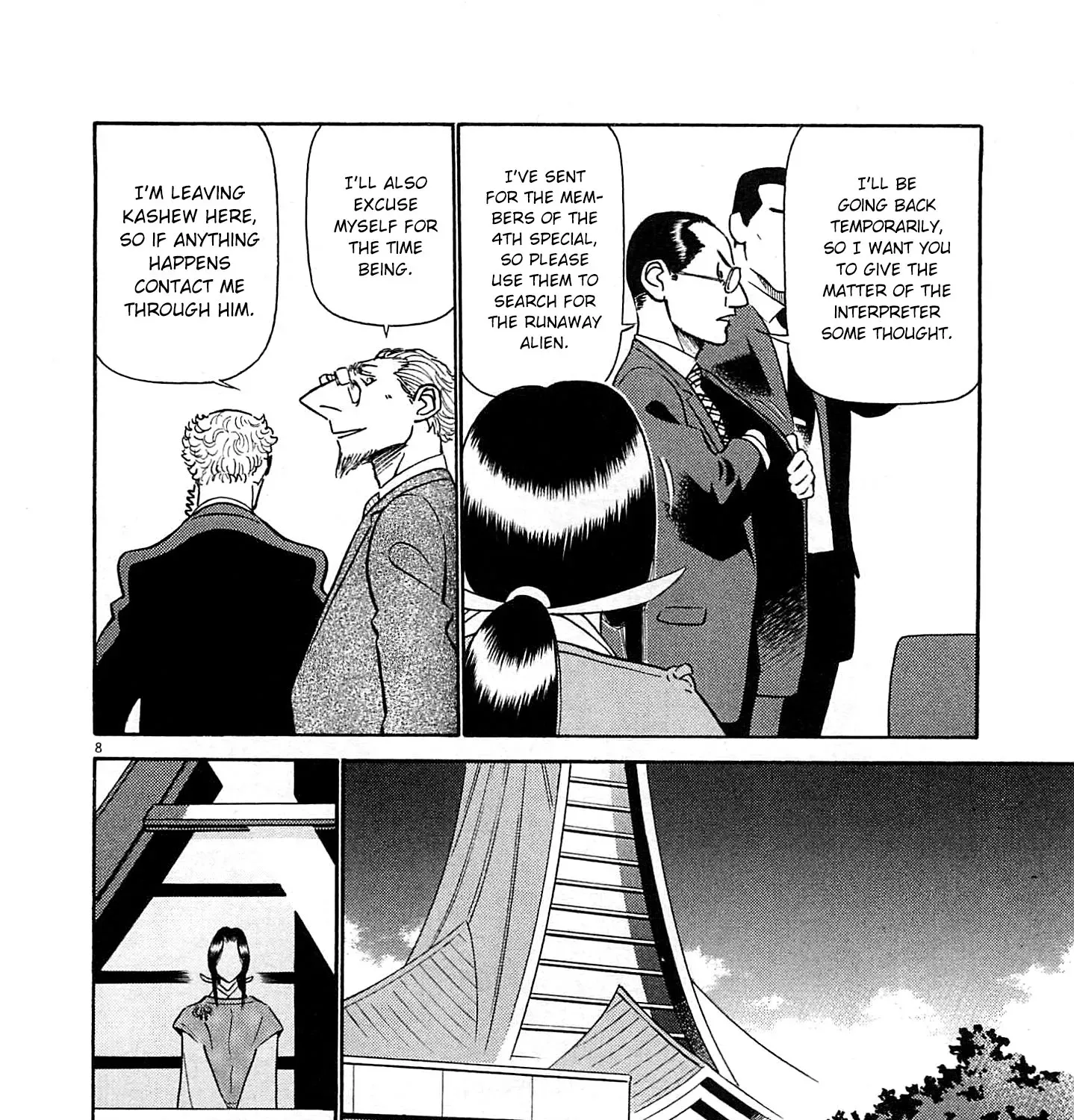 Read Tetsuwan Birdy Evolution chapter 89 image 12 on Lezhin