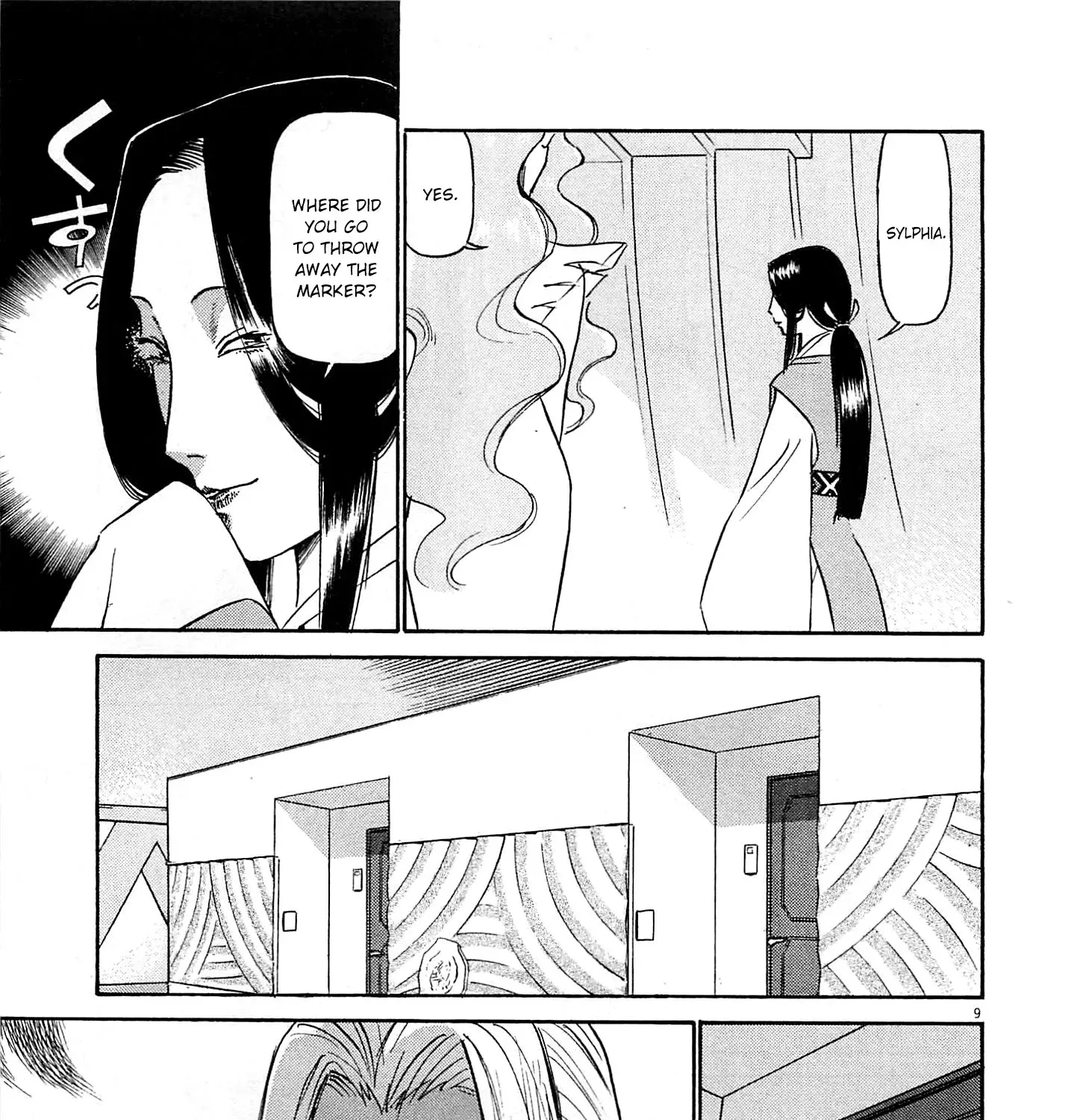 Read Tetsuwan Birdy Evolution chapter 89 image 14 on Lezhin