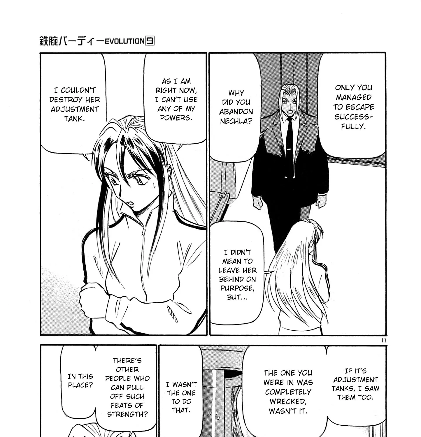 Read Tetsuwan Birdy Evolution chapter 89 image 18 on Lezhin