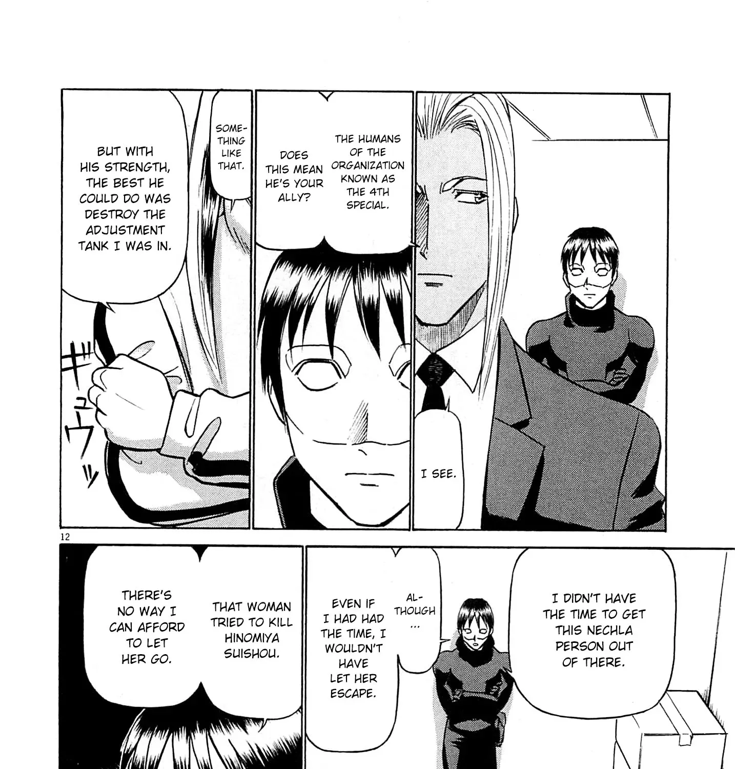 Read Tetsuwan Birdy Evolution chapter 89 image 20 on Lezhin