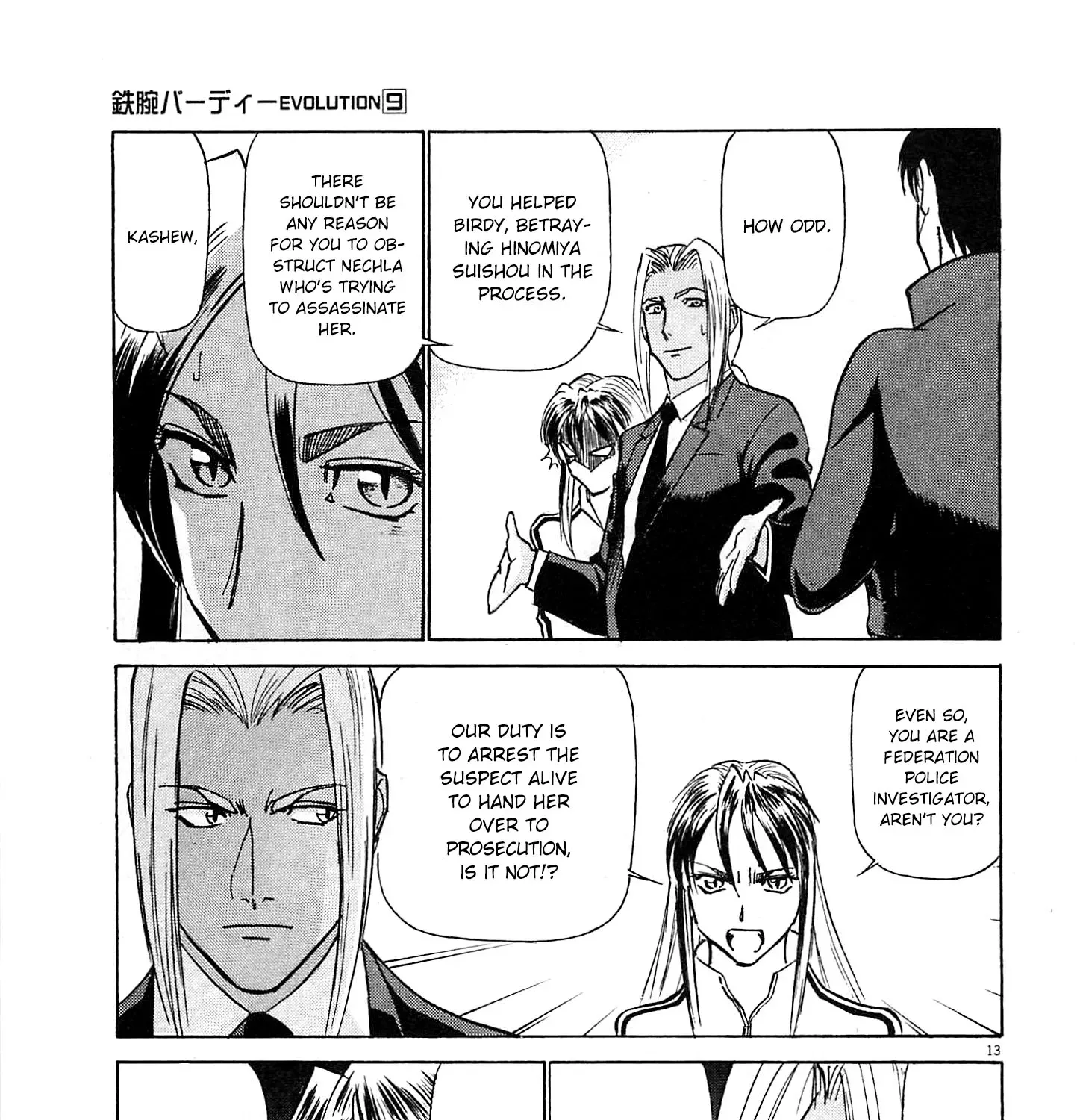 Read Tetsuwan Birdy Evolution chapter 89 image 22 on Lezhin