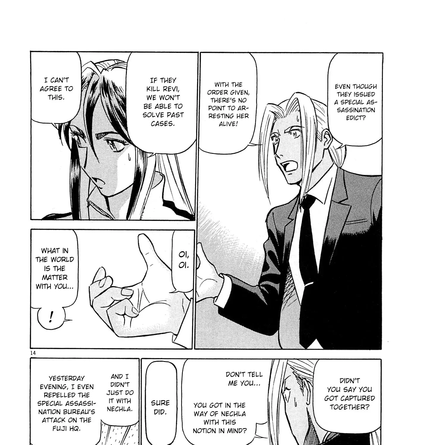 Read Tetsuwan Birdy Evolution chapter 89 image 24 on Lezhin