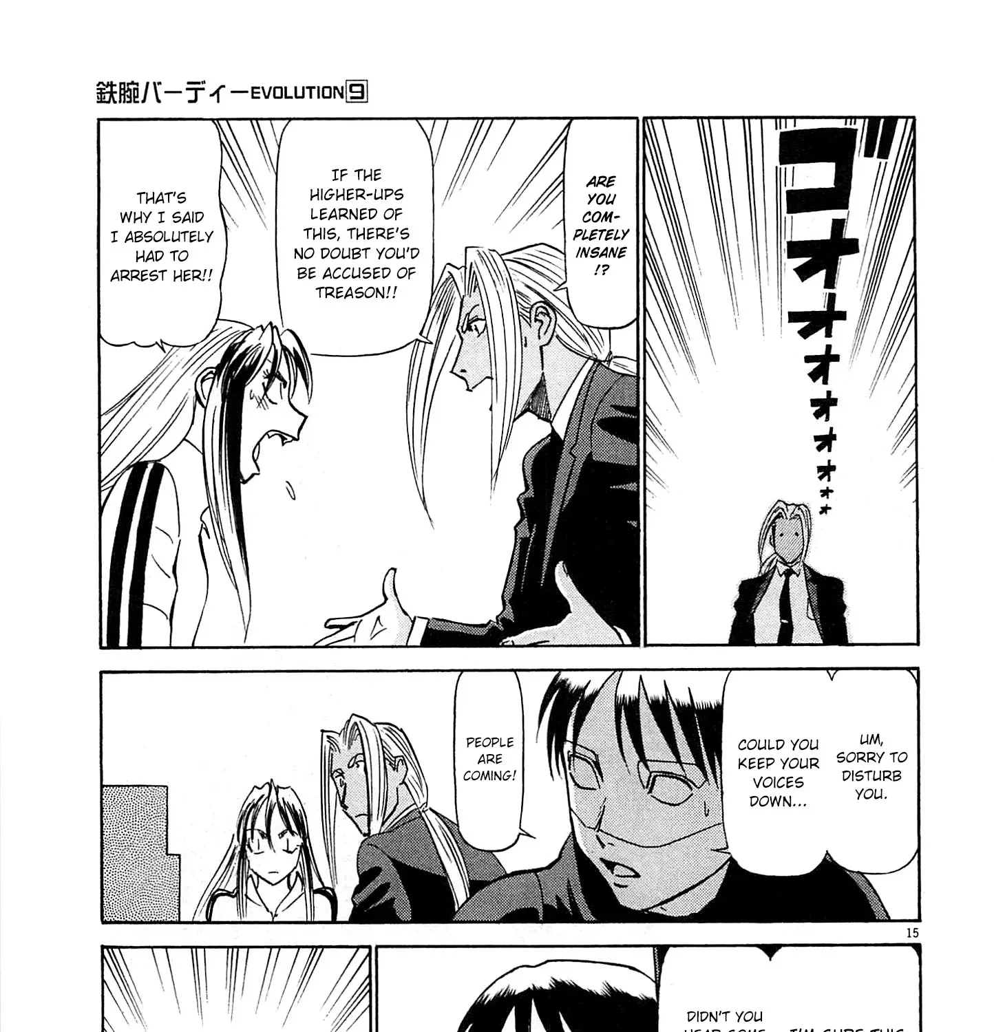 Read Tetsuwan Birdy Evolution chapter 89 image 26 on Lezhin