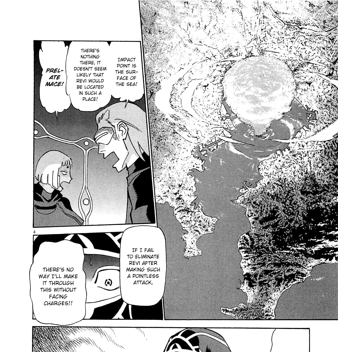 Read Tetsuwan Birdy Evolution chapter 89 image 4 on Lezhin
