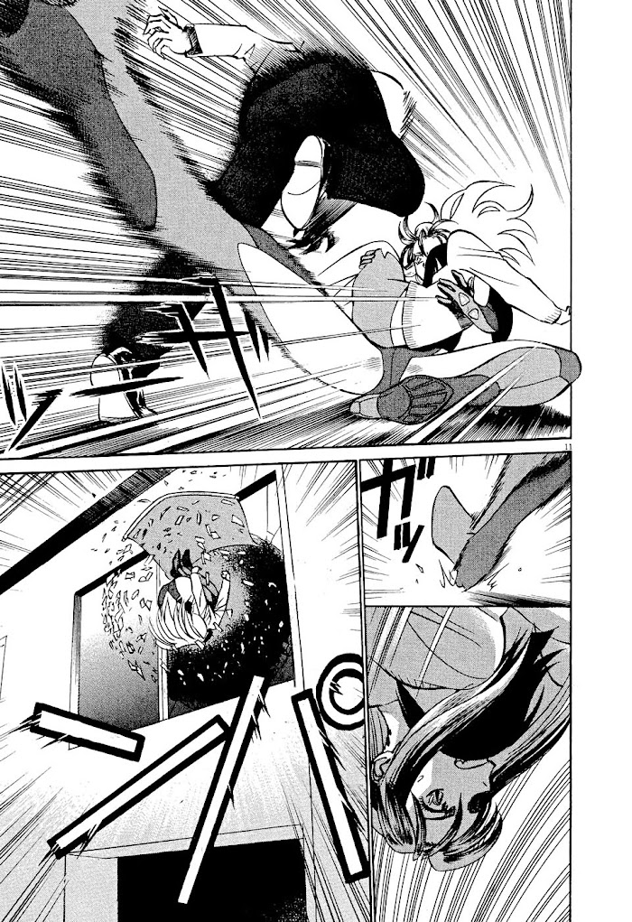 Read Tetsuwan Birdy Evolution chapter 9 image 10 on Lezhin
