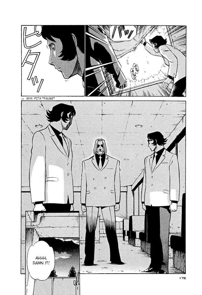 Read Tetsuwan Birdy Evolution chapter 9 image 11 on Lezhin