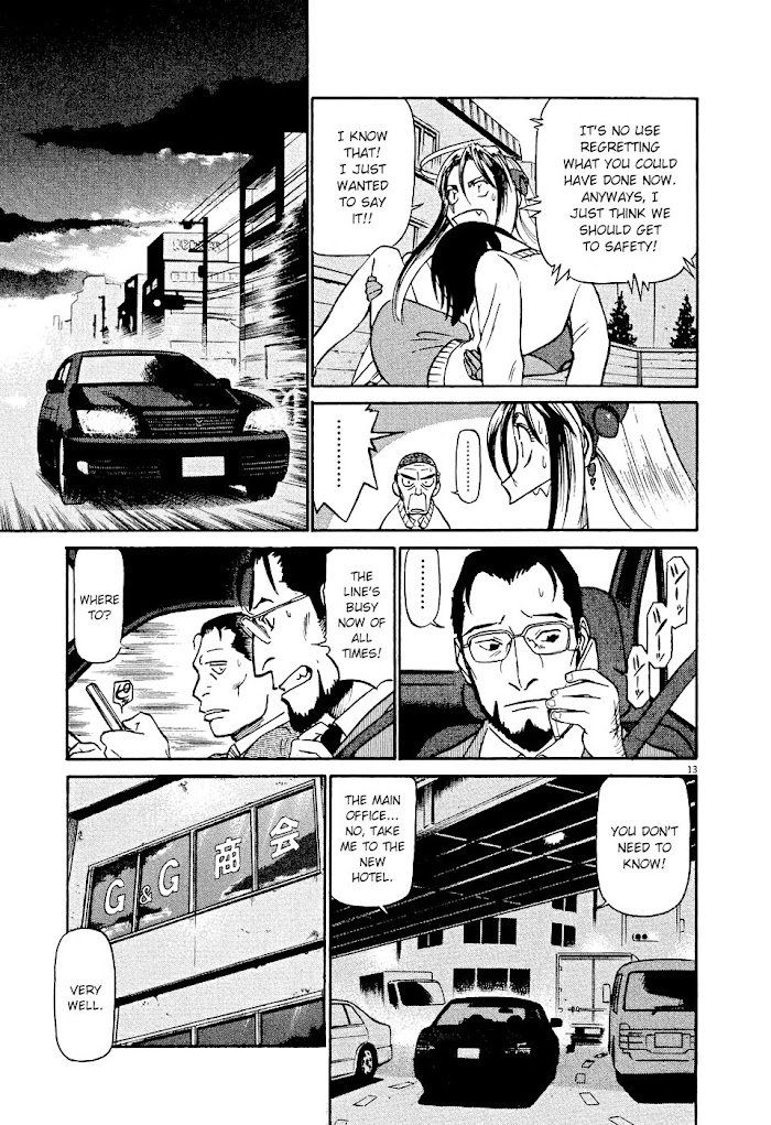 Read Tetsuwan Birdy Evolution chapter 9 image 12 on Lezhin