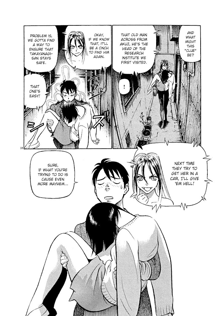 Read Tetsuwan Birdy Evolution chapter 9 image 17 on Lezhin