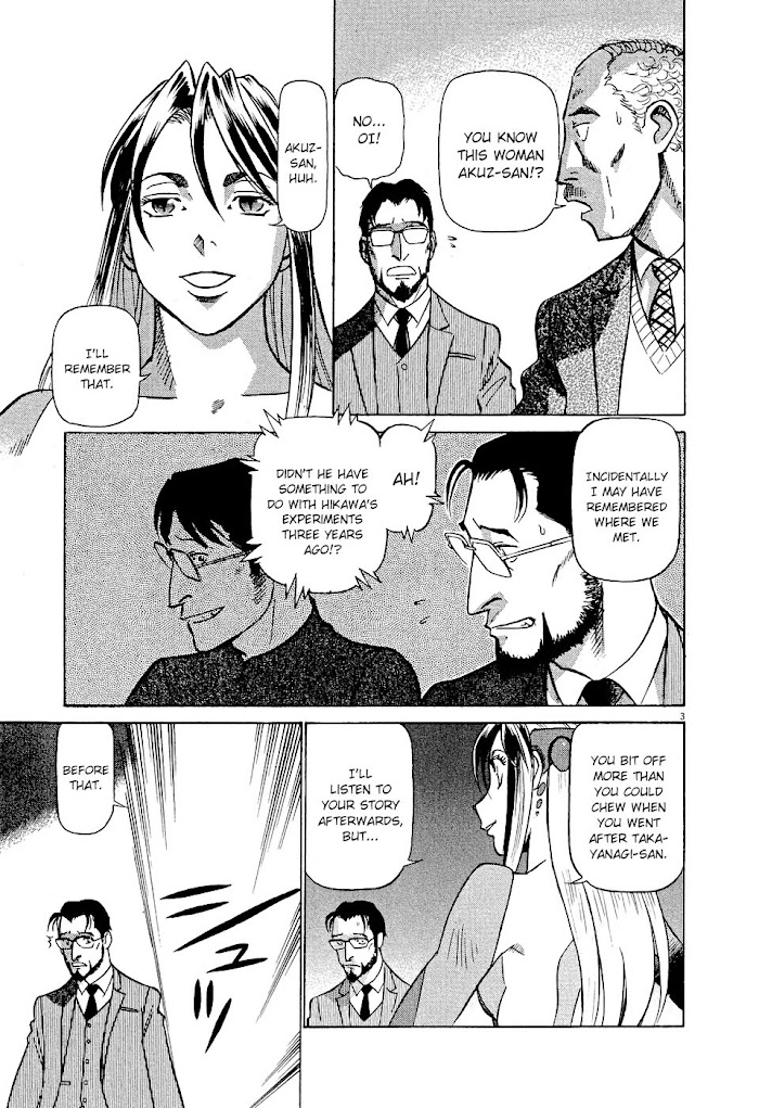 Read Tetsuwan Birdy Evolution chapter 9 image 2 on Lezhin
