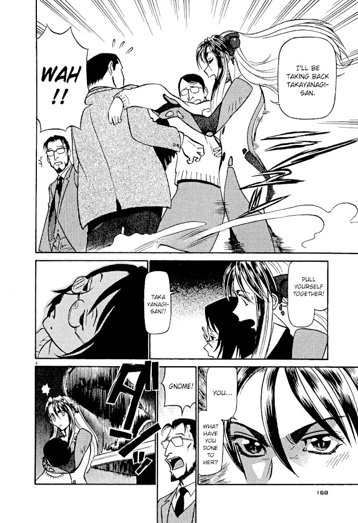 Read Tetsuwan Birdy Evolution chapter 9 image 3 on Lezhin