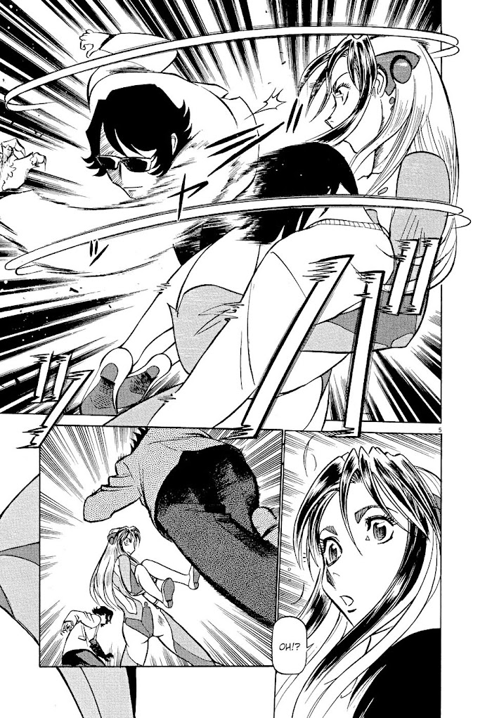 Read Tetsuwan Birdy Evolution chapter 9 image 4 on Lezhin