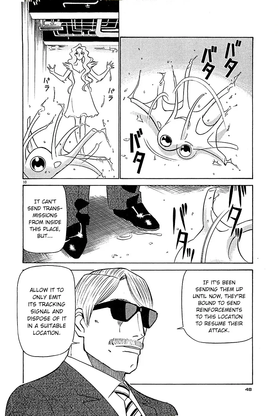 Read Tetsuwan Birdy Evolution chapter 90 image 10 on Lezhin