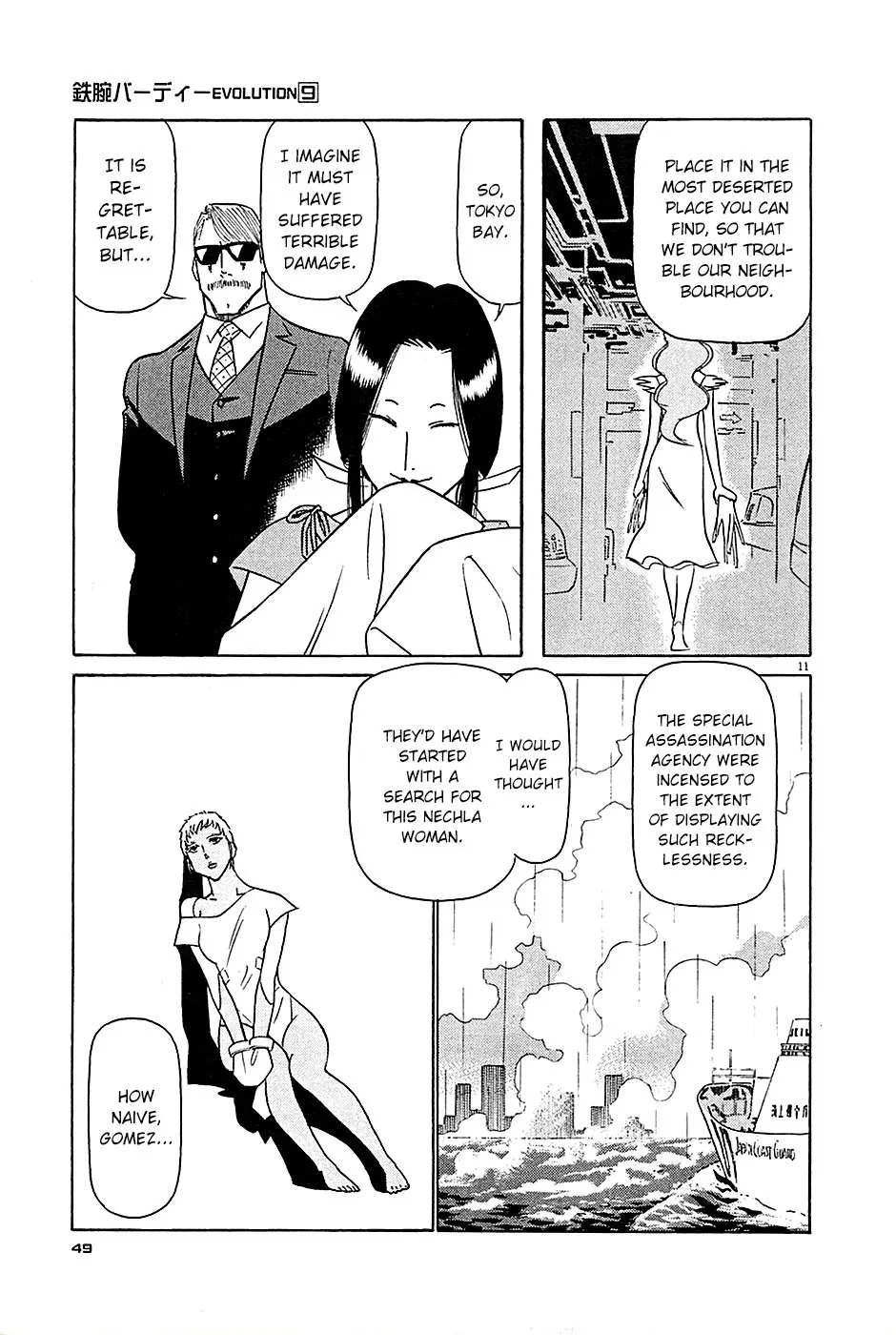 Read Tetsuwan Birdy Evolution chapter 90 image 11 on Lezhin