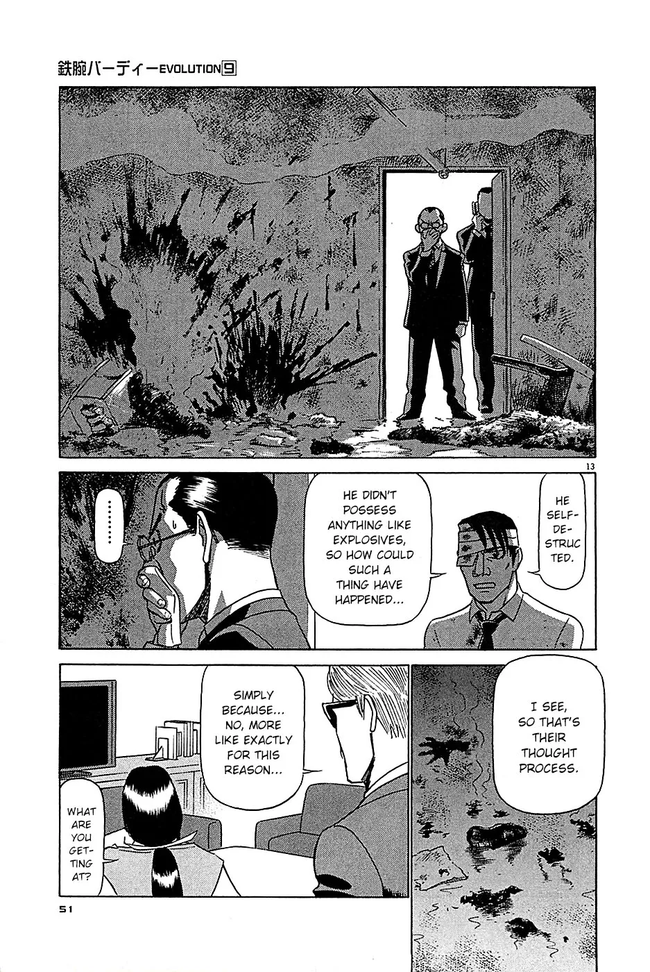 Read Tetsuwan Birdy Evolution chapter 90 image 13 on Lezhin