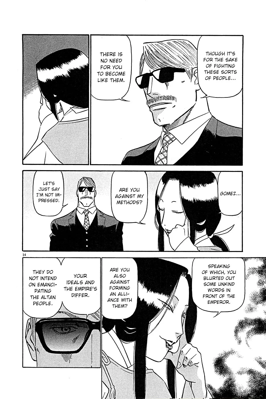 Read Tetsuwan Birdy Evolution chapter 90 image 14 on Lezhin