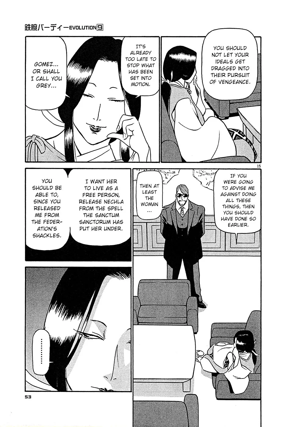 Read Tetsuwan Birdy Evolution chapter 90 image 15 on Lezhin