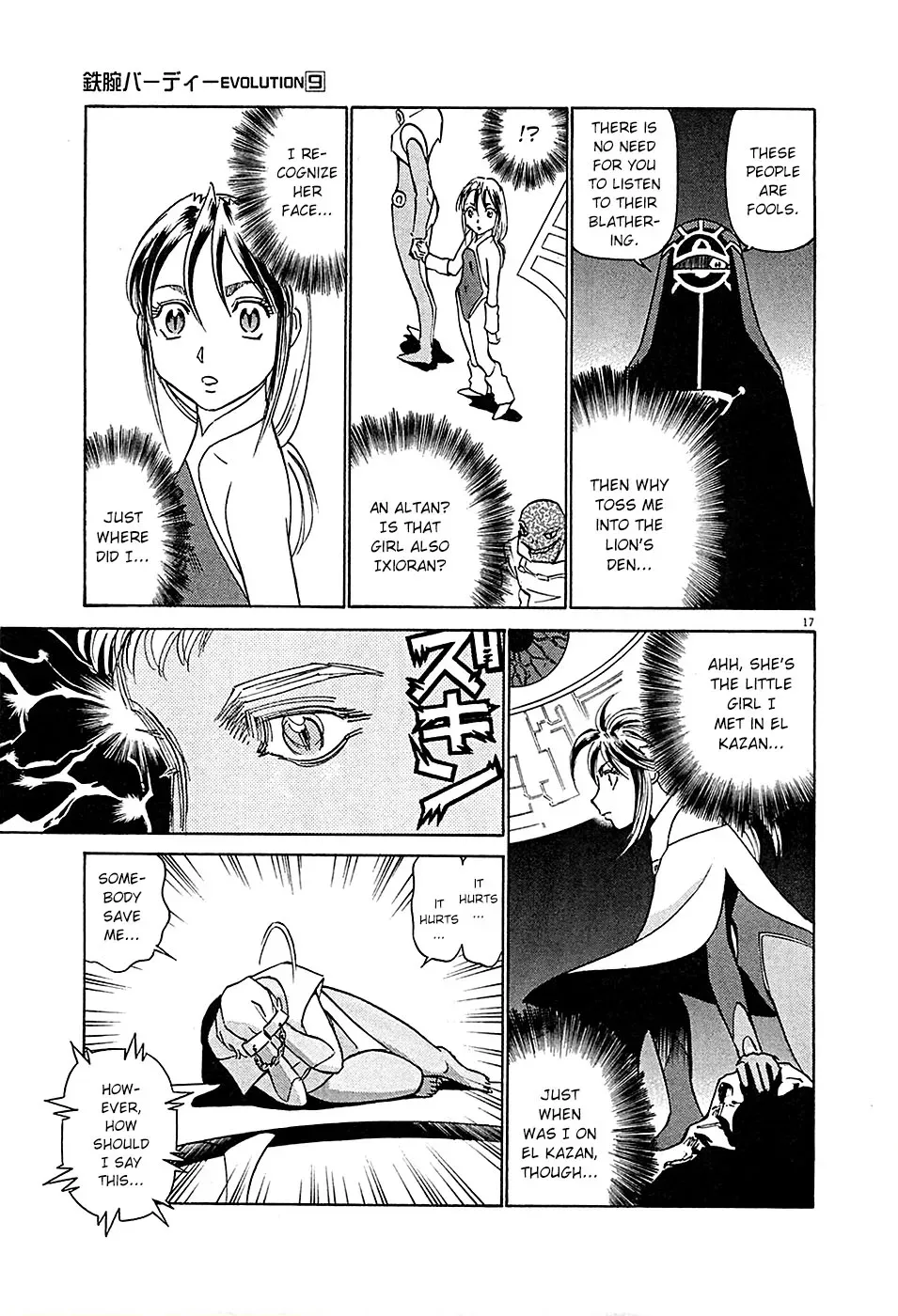 Read Tetsuwan Birdy Evolution chapter 90 image 17 on Lezhin