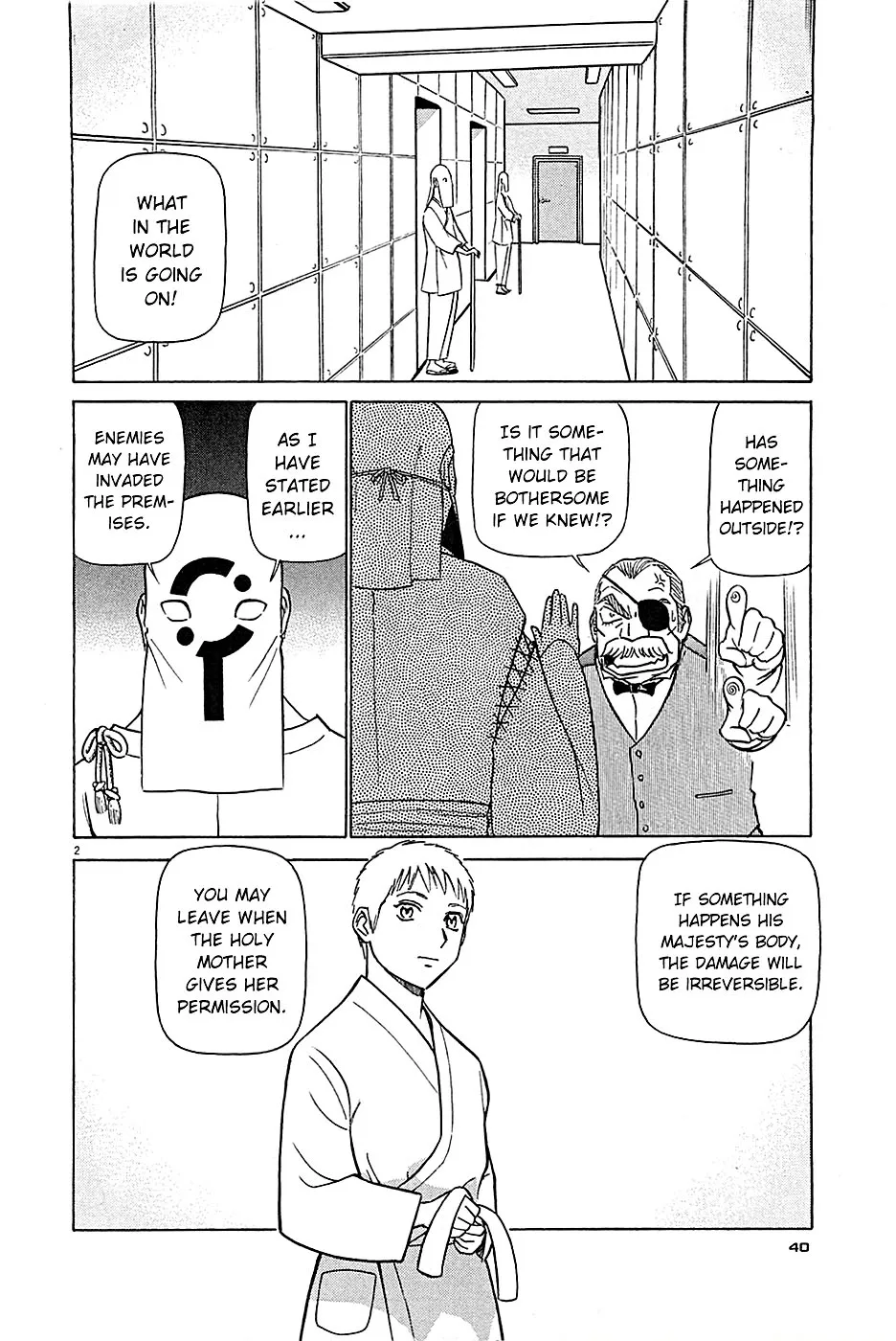 Read Tetsuwan Birdy Evolution chapter 90 image 2 on Lezhin