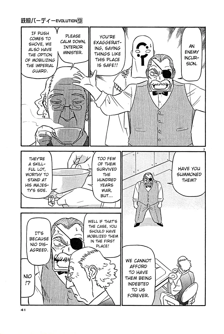 Read Tetsuwan Birdy Evolution chapter 90 image 3 on Lezhin