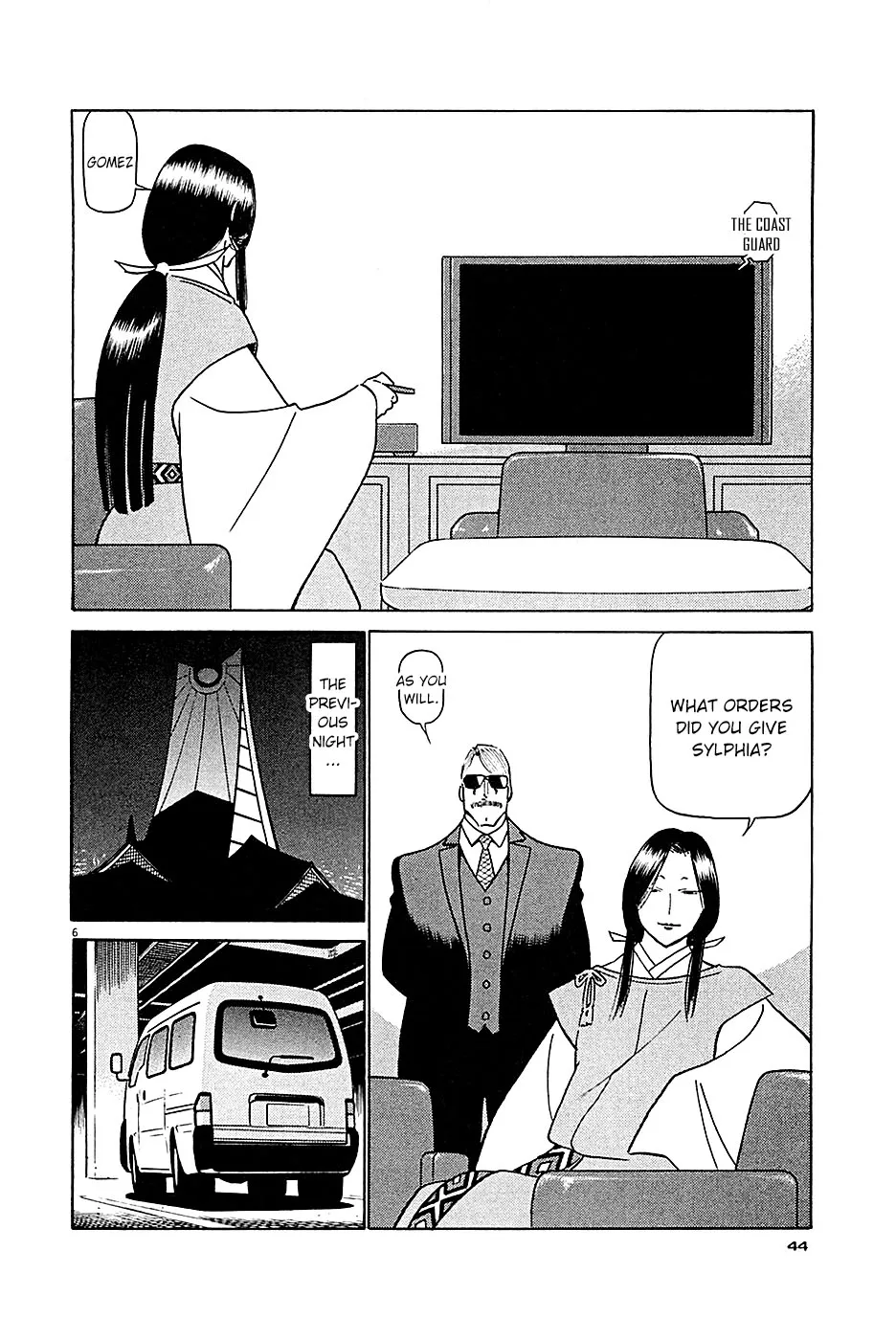 Read Tetsuwan Birdy Evolution chapter 90 image 6 on Lezhin