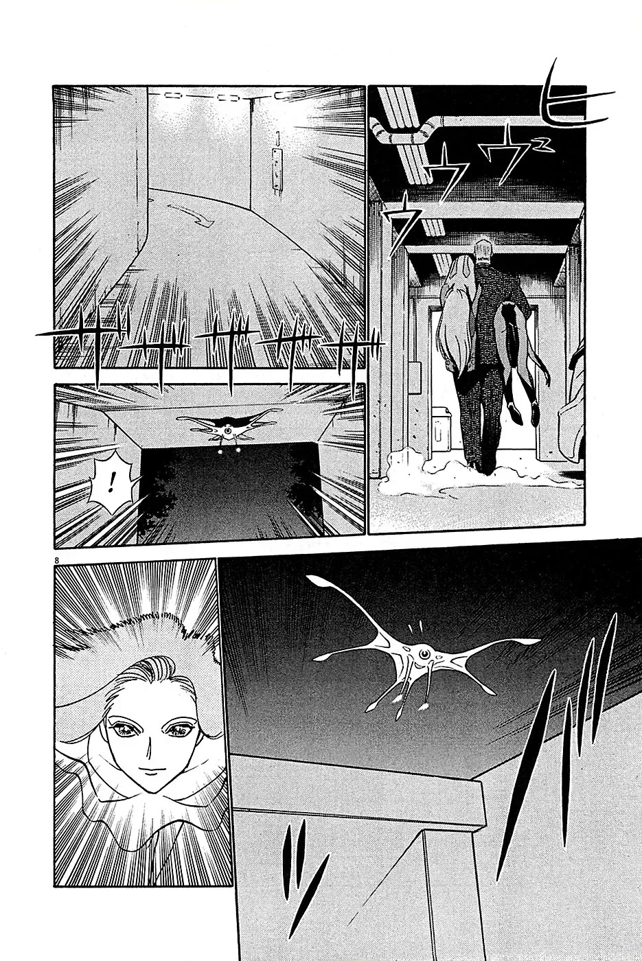 Read Tetsuwan Birdy Evolution chapter 90 image 8 on Lezhin