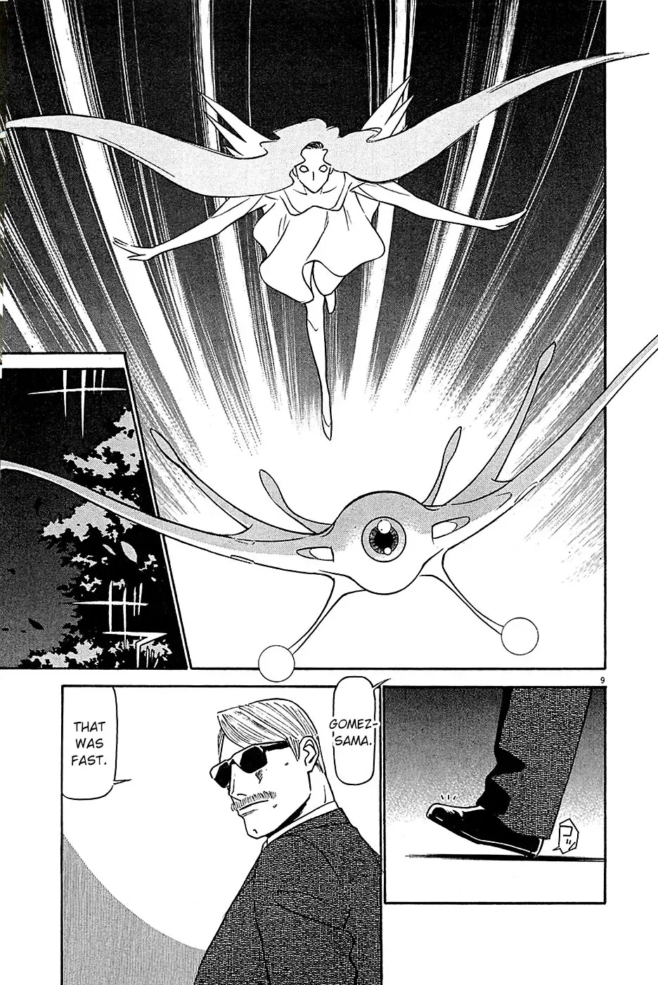Read Tetsuwan Birdy Evolution chapter 90 image 9 on Lezhin