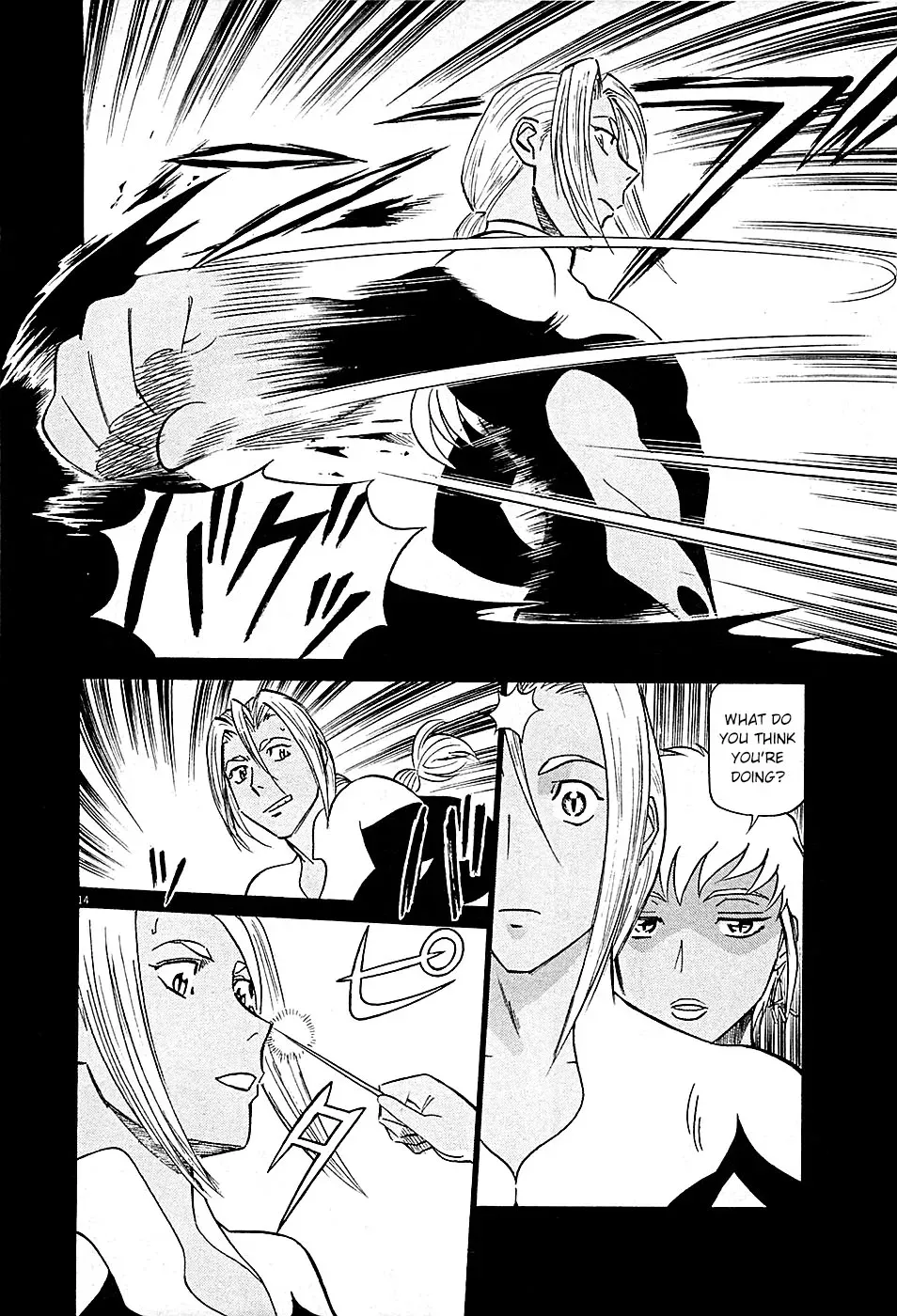 Read Tetsuwan Birdy Evolution chapter 91 image 13 on Lezhin