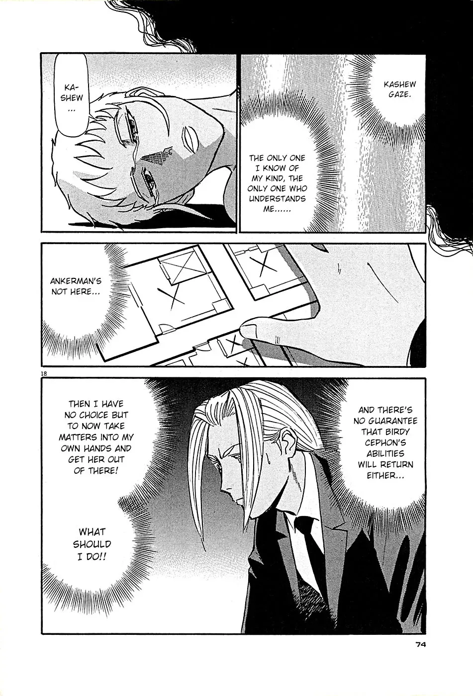 Read Tetsuwan Birdy Evolution chapter 91 image 17 on Lezhin