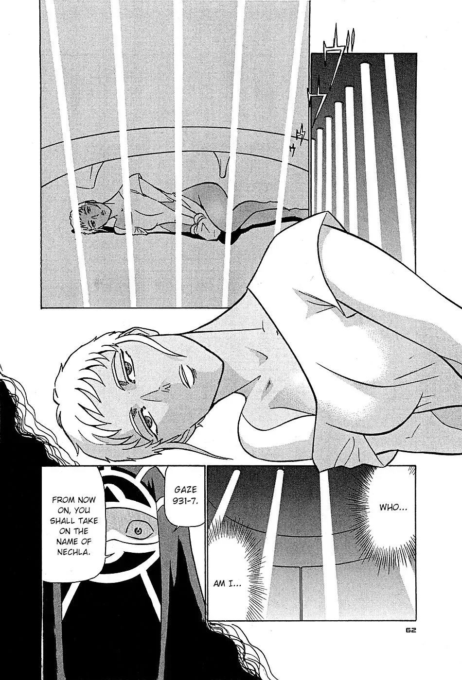 Read Tetsuwan Birdy Evolution chapter 91 image 5 on Lezhin