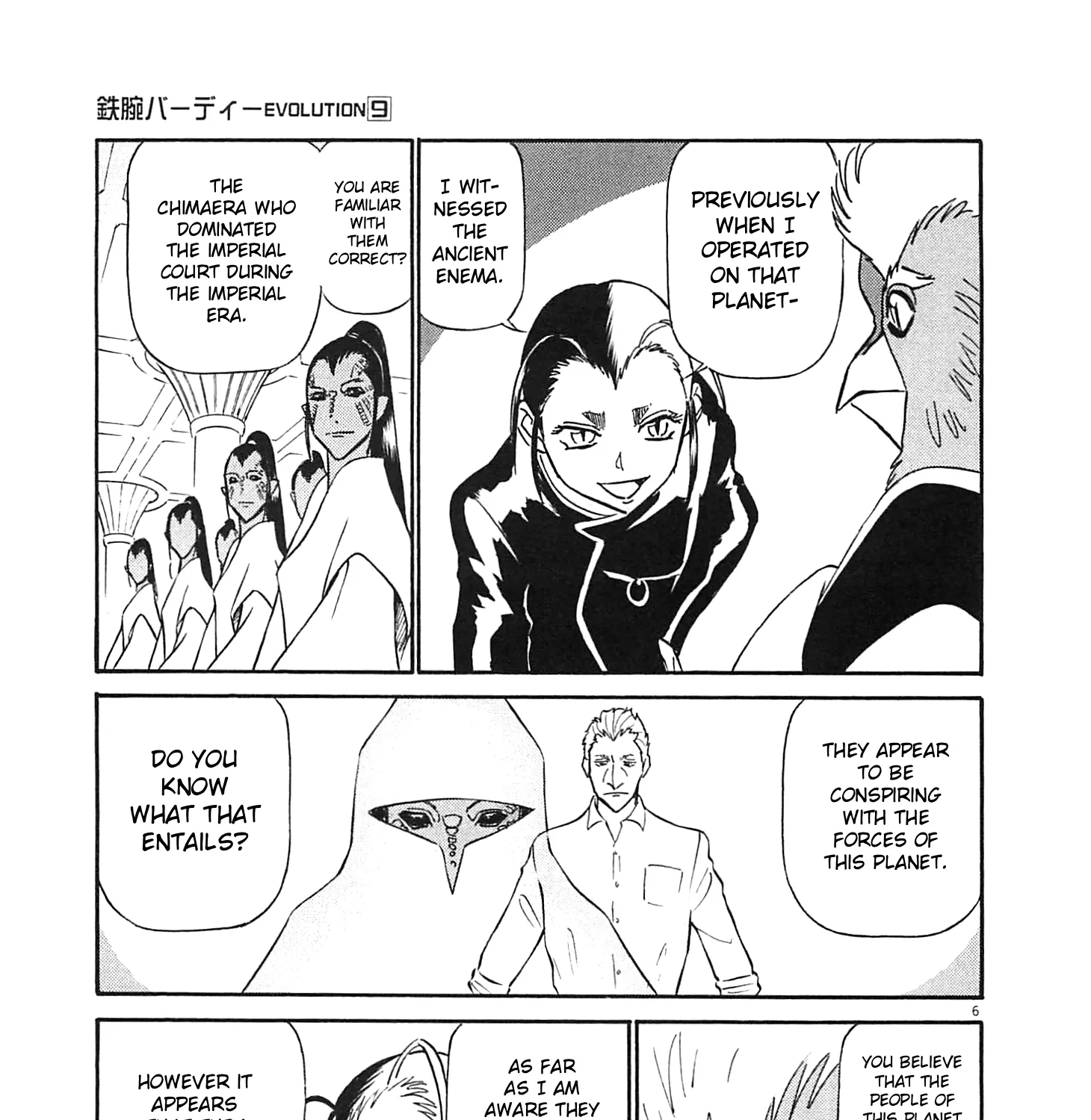 Read Tetsuwan Birdy Evolution chapter 92 image 10 on Lezhin