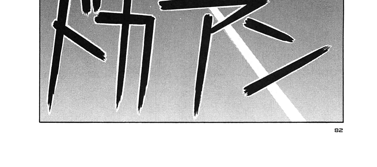 Read Tetsuwan Birdy Evolution chapter 92 image 13 on Lezhin