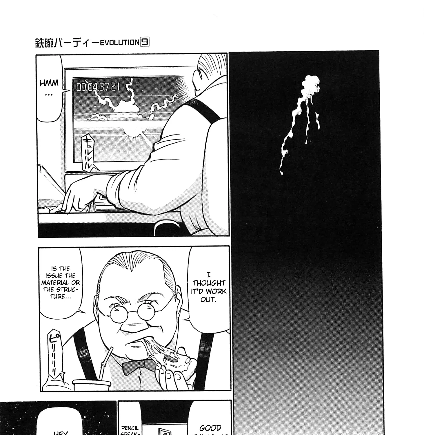 Read Tetsuwan Birdy Evolution chapter 92 image 14 on Lezhin